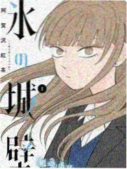日活浪漫色情片学术展映资料图